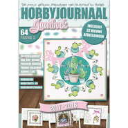Hobbyjournaal Jaarboek