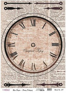 Cadence rijstpapier klok - krant