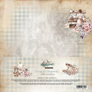 Art Alchemy Paper Collection Set 15x15 cm Recipe for Happiness, 250 gsm (24 sheets, 12 designs, 4x6 double-sided sheets)