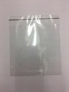 Zelfsluitende zakjes 150x150mm