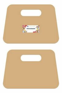 Dutch Doobadoo Dutch MDF tasje 