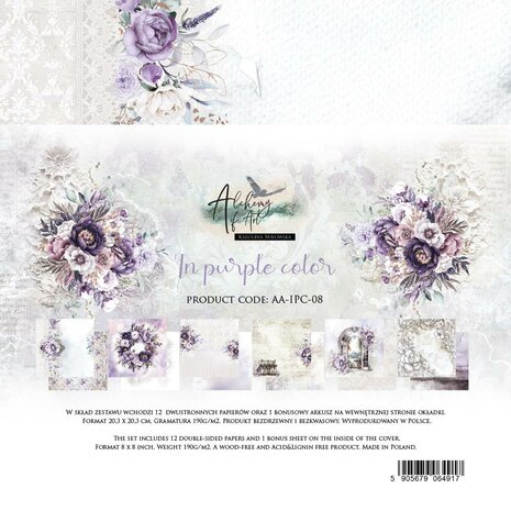 Art Alchemy Paper Collection Set 20,3x20,3 cm In Purple Colors