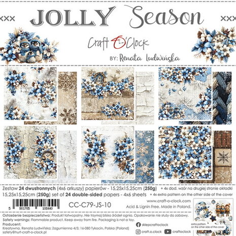 Craft O Clock Set of Papers 15x15 cm Jolly Season CC-C79-JS