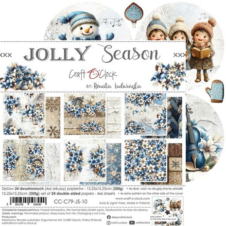 Craft O Clock Paper Pack 20x20 cm Jolly Season CC-C79-JS-07