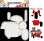 Dutch Doobadoo Card Art Motor en zijspan 2 set A5