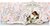Marianne Design Creatable Van Harte (NL) LR0750