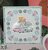 3D Cutting Sheet - Yvonne Creations - Back To The Fifties - Drive-In