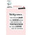 Studio Light Clear Stamp  Wat ik je wens Essentials nr.766
