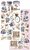 Art Alchemy Extras to Cut Set 30,5x15 cm Memory of Spring