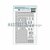 Masterpiece Memory Planner - Stans-set - 4x8 Basic #1