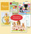 Marianne Design Craft Stencil Winner's Podium PS8186