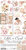Craft O Clock Extras Set Mix 15x30 cm Girl & Curl