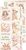 Craft O Clock Extras Set Mix 15x30 cm Girl & Curl