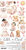 Craft O Clock Extras Set Mix 15x30 cm Girl & Curl